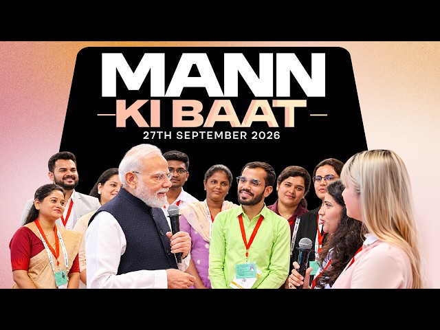 PM Modi Live | Mann Ki Baat 138th Episode Live Broadcast