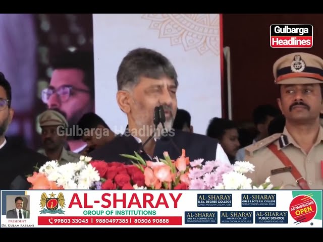 32,000 Govt Posts + ₹5,000 Crore Annual Development Push for Kalyana Karnataka | CM D.K. Shivakumar