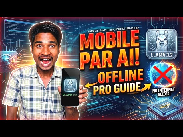 Bina Internet Ke Mobile Par AI Kaise Chalayein? 📲 Termux Secret Trick