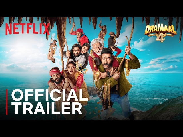 Dhamaal 4 | Official Trailer | Ajay Devgn, Riteish Deshmukh, Arshad Warsi | Netflix India