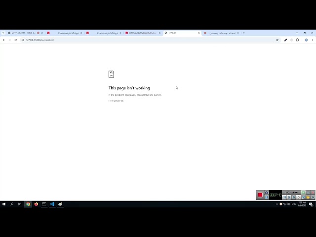 شروع برنامه‌نویسی وب از صفر | html+css | جلسه بیست و نهم