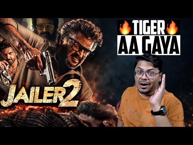 Jailer 2 Trailer Review | Yogi Bolta Hai