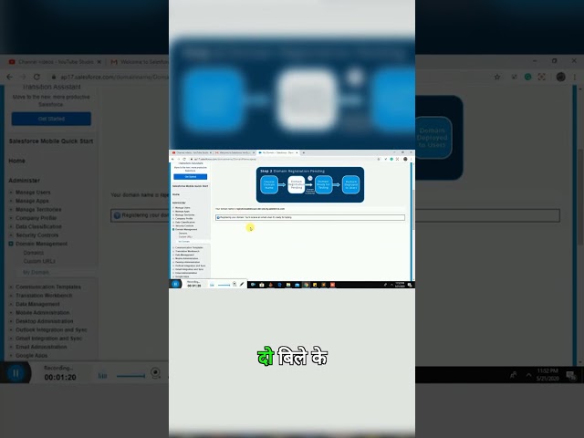 This Salesforce Domain Trick Saves Hours (Seriously) #shorts #businesshacks #crm