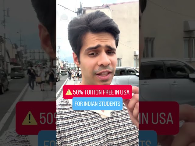 🇺🇸 50% TUITION WAIVER FOR INTERNATIONAL STUDENTS AT THESE UNIVERSITIES