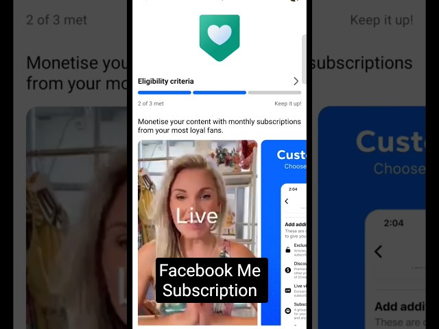 📌Activate करने से पहले समझो 🔥| Facebook Subscription kya hota hai | facebook subscription activate