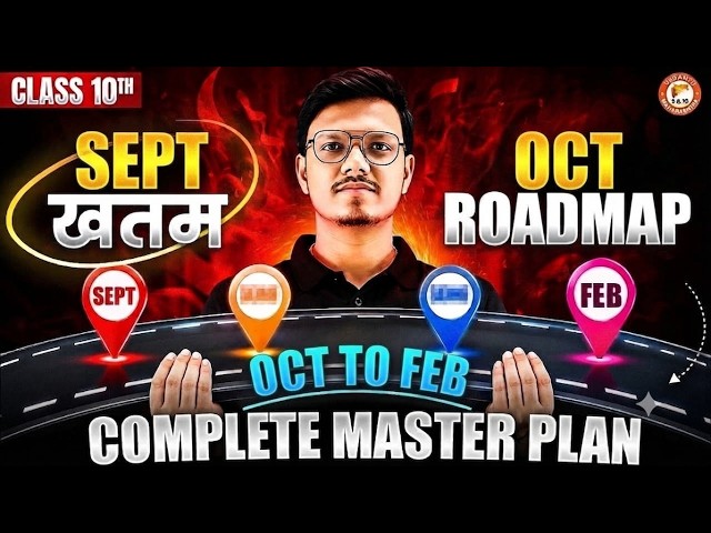 September End 😱 -  October To Board Exam 2027 Complete Roadmap | Class 10th MH Board 2027 Pravin Sir