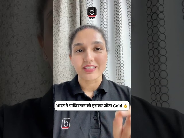 भारत ने पाकिस्तान को हराकर जीता GOLD 🥇 #india #pakistan #cricket #goldmedal #asiangames2026