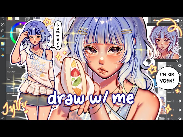 ·˚draw w/ me | 🪼summer oc + im on vgen | Real Time Drawing