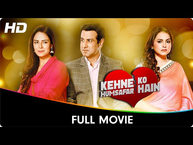 Kehne Ko Humsafar Hain : S3 - Full Web Series - Ronit Roy, Mona Singh, Gurdip Punjj