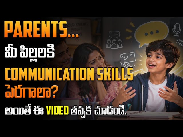 How to Speak Fluent English in 15 Hours | Spoken English Tips in Telugu | Socialpost Academy