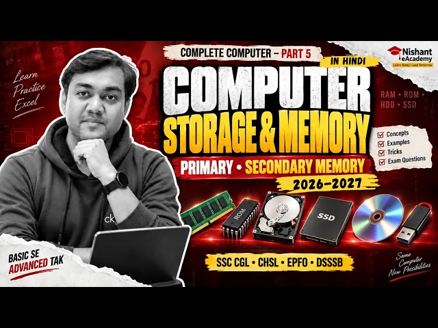 Complete Computer Course | Class 5 - Storage & Memory #computerclass #computerforssc