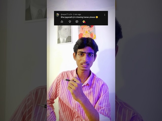 Comment and subscribe 🤩💫#trending #youtubeshorts #viral #drawing #jagannath