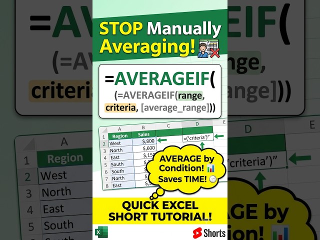 Stop Manually Averaging Data! Use AVERAGEIF Instead #exceltips #excel #exceltutorial #exceltricks