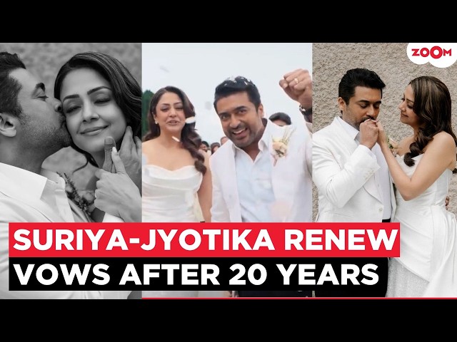 Suriya Gets Emotional As Jyotika Walks Down The Aisle Again | Couple Renews Vows After 20 Years