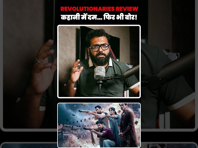 The Revolutionaries Review: Bhuvan Bam Shines, Series Disappoints!