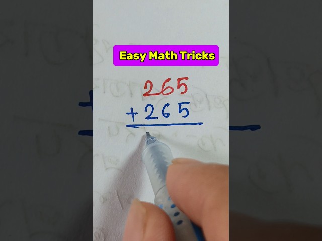 😎Genius Math Hack🧠😊🔥 #squaretrick#shorttrick #shorts #viral #trendingshorts #viralshort