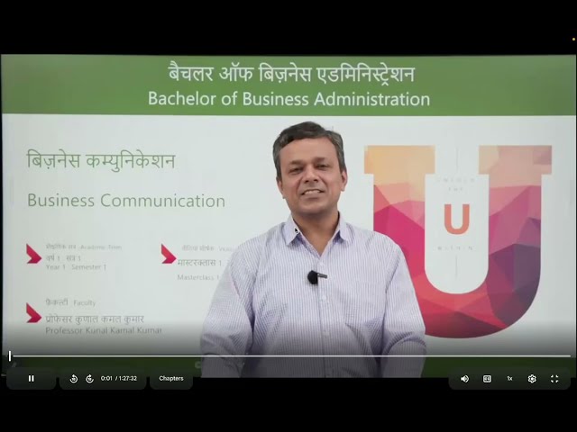 13th July Master Class 1 Business Communication (1.5)x