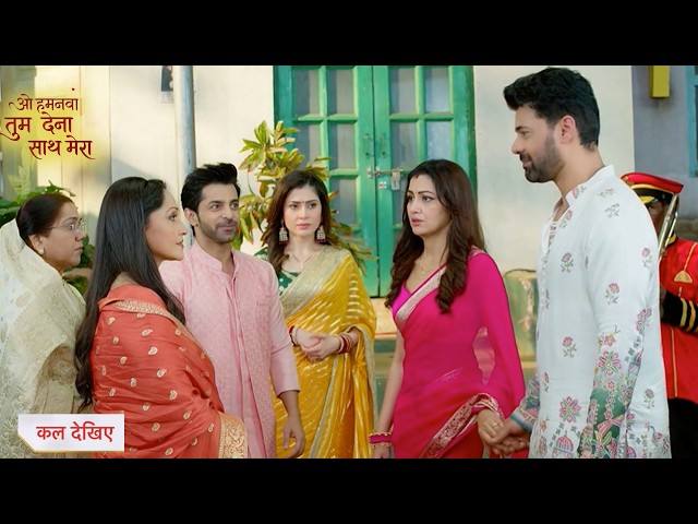 Oh Humnava Tum Dena Saath Mera Serial Today NEW PROMO 22nd Spetember 2026