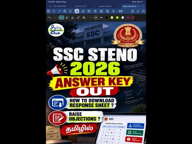 SSC STENO 2026 🔥ANSWER KEY OUT தமிழில்