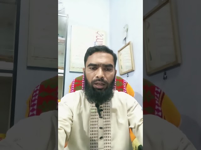 কম্পিউটার প্রশিক্ষণে ভর্তি চলছে। SK Computer training centre