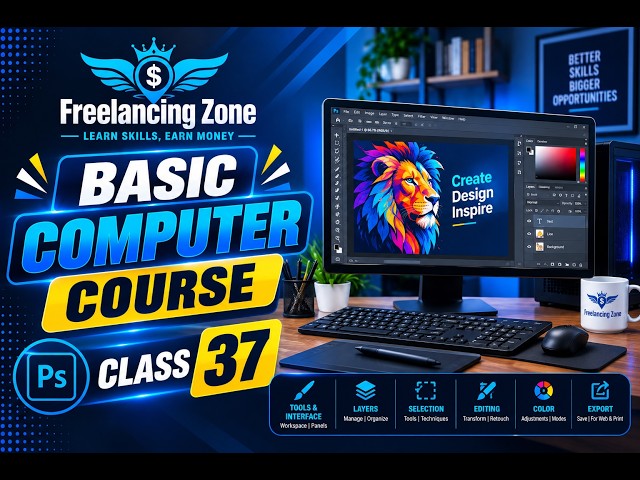 Basic Computer Course | Class 37 | Computer Fundamentals