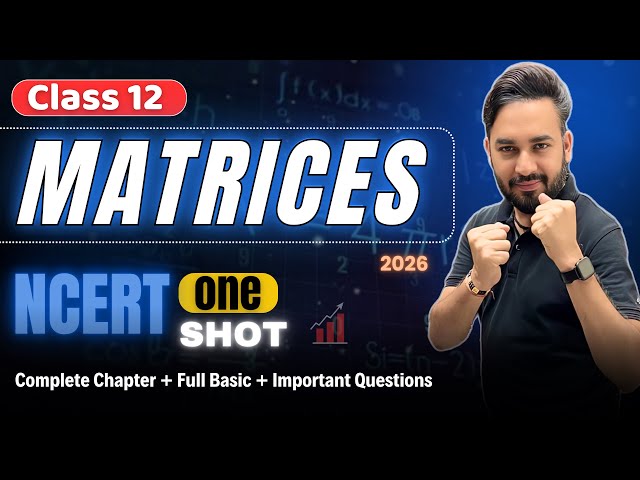 Matrices One Shot 🔥 Class 12 Maths | Mission Boards 2026 🎯| All About Mathematics
