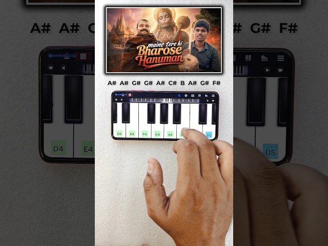 Maine Tere Hi Bharose Hanuman Easy Tutorial