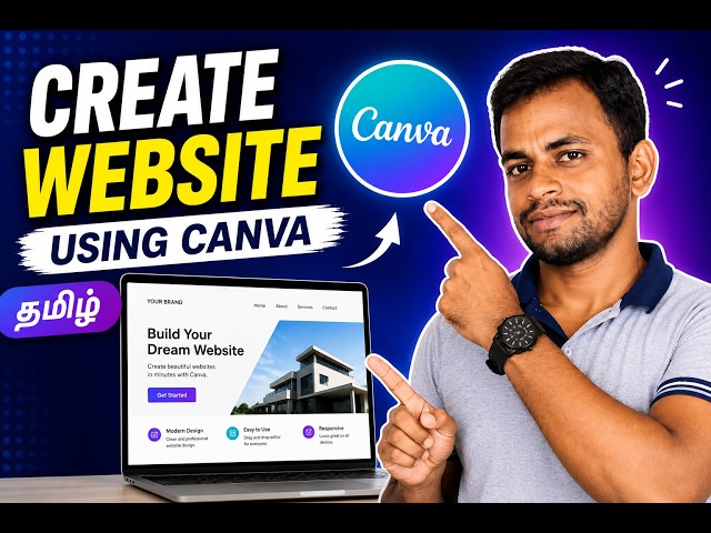 Canva-வில் Website உருவாக்குவது எப்படி? | Canva Website Tutorial Tamil