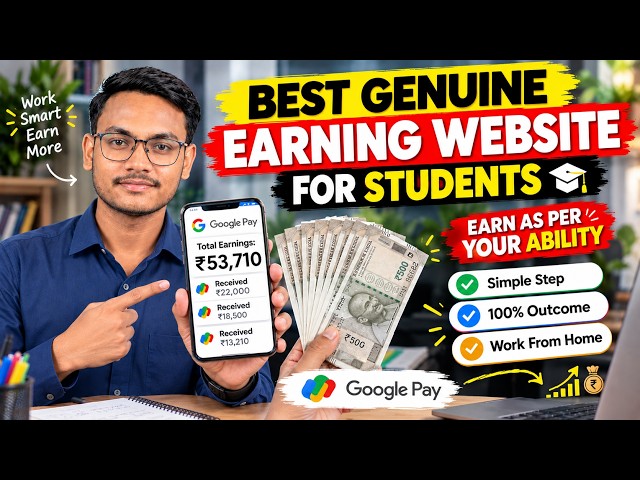 Best Earning Website for Students💰 | Sell Notes, Templates & Images Online | Full Guide EduSemHub