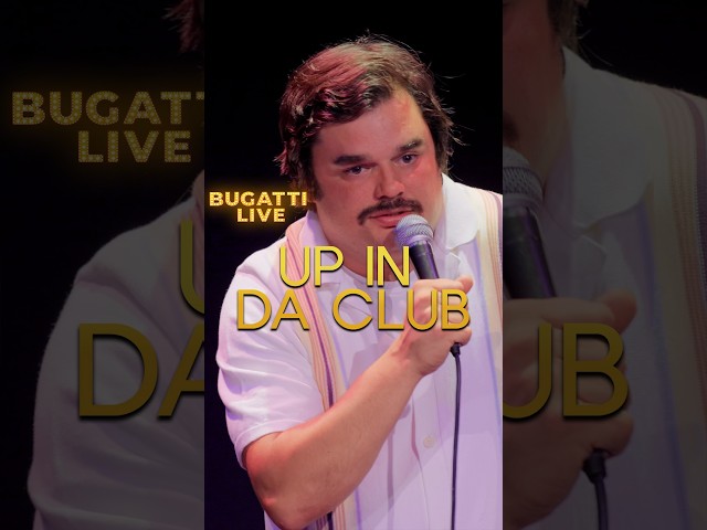 Up in da club
