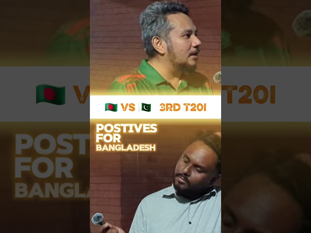 Positives for Bangladesh cricket! #bangladeshvspakistan #t20i #review @WTP1328