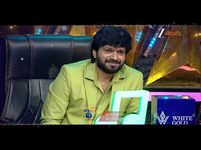 SaReGaMaPa The Next Singing Sensation | Mega Launch Full Promo | Today @ 9 PM | Zee Telugu