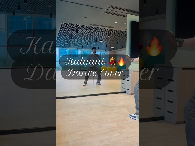 KALYANI | Dance Cover | Sanket Panchal #shreyaghoshal #kalyani #trending #reels #fun #shorts #music