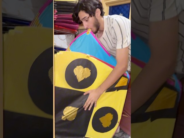 Guda chori kr lia 😂 #short #kiteflying #youtubeshorts