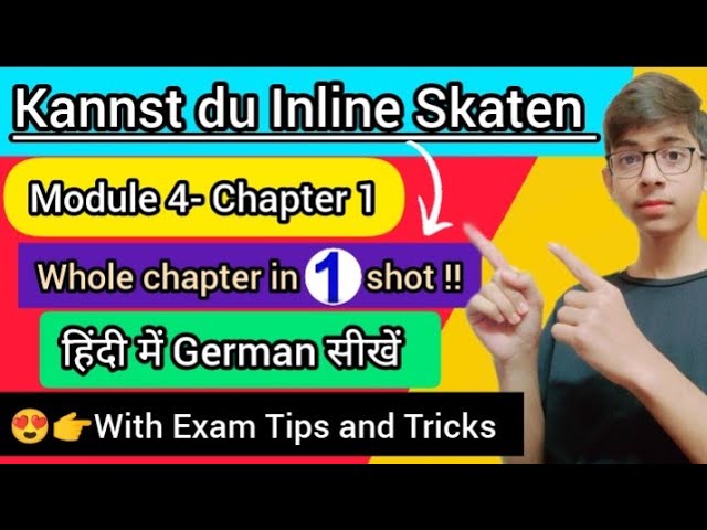 Kannst Du Inline Skaten II Class 7th II German सीखें Hindi में II Hallo Deutsch