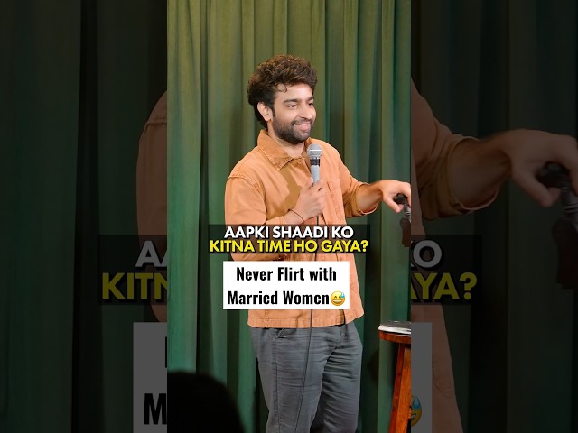 Crowd work: Never Flirt with Married Women #standup #standupcomedy #comedy #crowdwork #funny