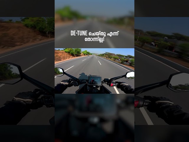 Detune ചെയ്തു എന്ന് തോന്നില്ല - Duke 390