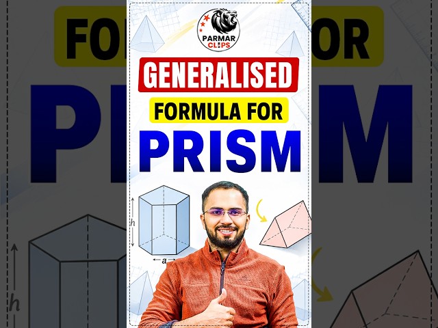 GENERALIZED FORMULA OF PRISM | MATHS SHORTS #Shorts