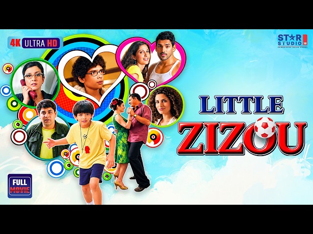 Little Zizou Full Movie | Boman Irani & John Abraham | Comedy-Drama | 4K Movie