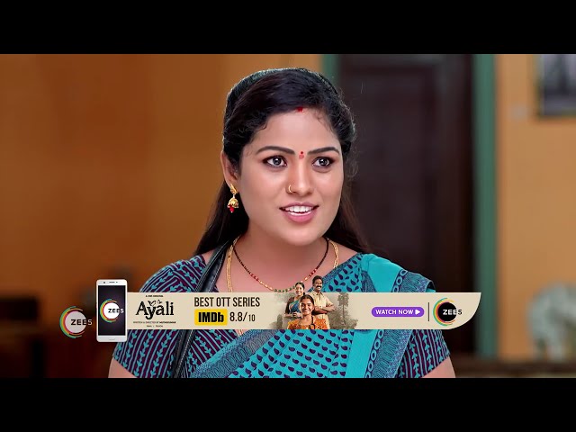 Oohalu Gusagusalade | Ep - 559 | Feb 20, 2023 | Best Scene | Zee Telugu