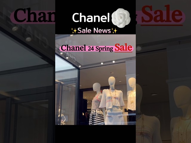 Chanel 40% Sale! 샤넬 세일해요