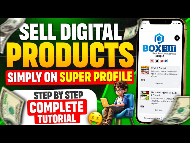 How to Sell Digital Products on SuperProfile | Complete Step-by-Step Tutorial (2025)