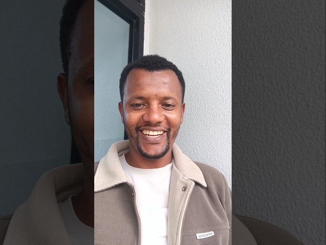 ተጋብዣቸዋል!