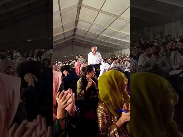 GIAIC Marathon: Thousands Learning SoR & Agentic AI! @Governor-NehalHashmi @sirziakhan