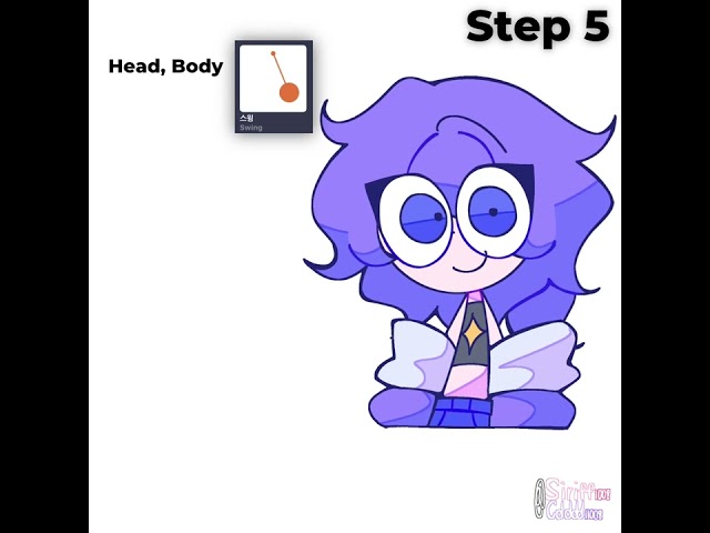 Tweening tutorial #alightmotion 