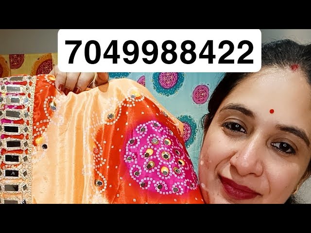 Mirror saree collection 7049988422 Booking number