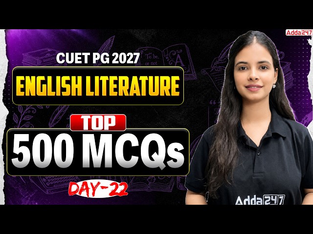 Top 500 English Literature MCQs | CUET PG 2027 English Literature Preparation
