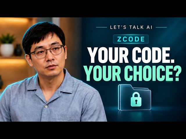 ZCode's Upload Controversy: Your Code, Your Consent