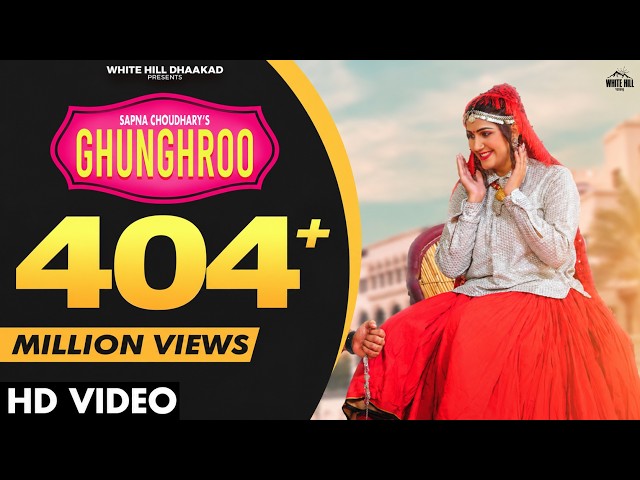 SAPNA CHOUDHARY : Ghunghroo Toot Jayega (Full Video)  UK Haryanvi | Haryanvi Songs Haryanavi 2021