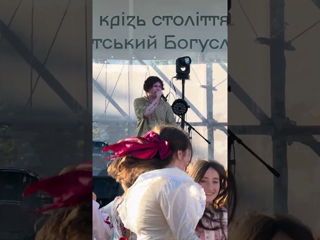 Milnyk - Соловей 13 червня 2026 р. Богуслав